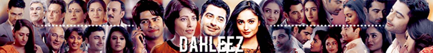 Dahleez Forum