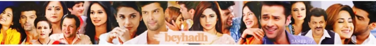 Beyhadh Forum