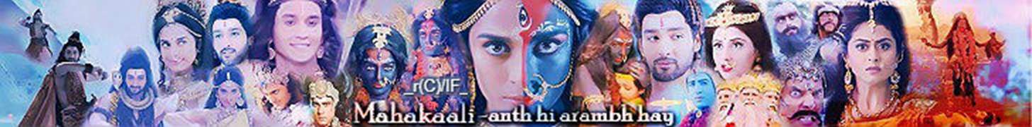 Mahakaali: Anth Hi Aarambh Hai Forum