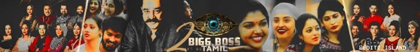 Bigg Boss 2 Forum