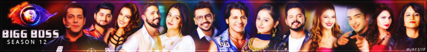 Bigg Boss 12 Forum