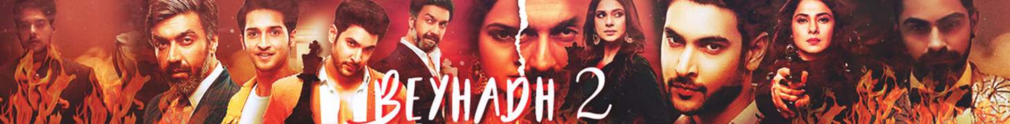 Beyhadh 2 Forum