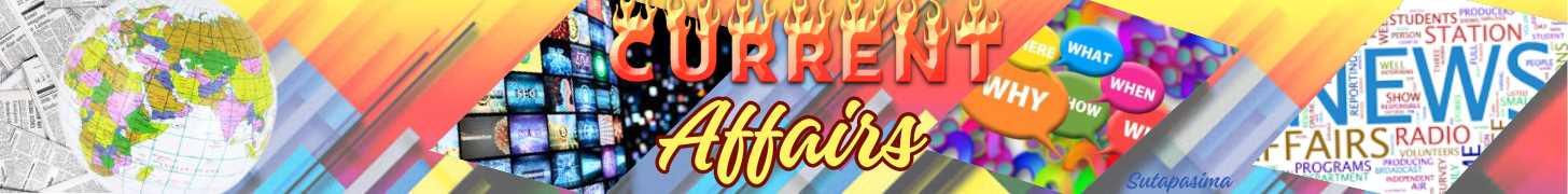 Current Affairs Forum