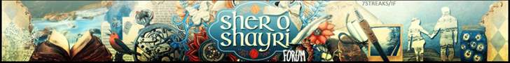 Sher O Shayri Forum