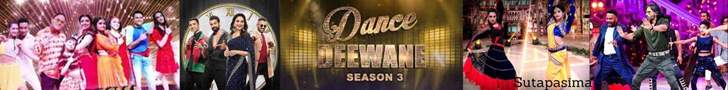 Dance Deewane 3 Forum