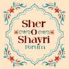 Sher O Shayri Thumbnail