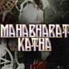 Mahabharat Katha Thumbnail