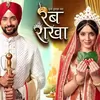 Iss Ishq Ka Rabb Rakha Thumbnail