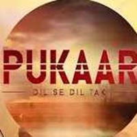 Pukaar Dil Se Dil Tak Forum Thumbnail