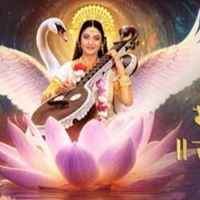 Mata Saraswati Thumbnail