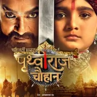 Chakravarti Samrat Prithviraj Chauhan Forum Thumbnail
