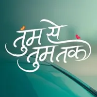 Tum Se Tum Tak Forum Thumbnail