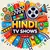 Hindi TV Shows Forum Thumbnail