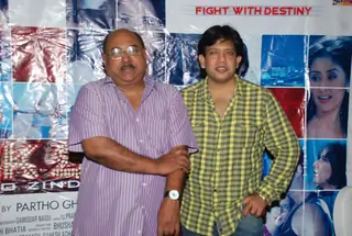 Guest at Ek Second Jo Zindagi Badal De Media Meet at JW Marriott Thumbnail