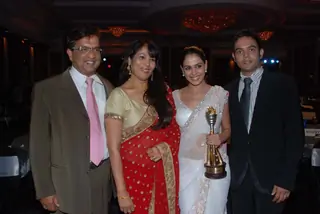 CNBC Awaaz Consumer Awards at Taj Land's End Thumbnail