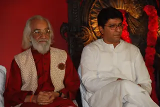 DVD launch of Raja Shivchatrapati Thumbnail