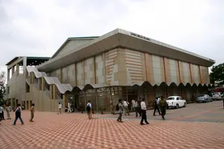 Inauguration of the Jamia Sport Complex Thumbnail