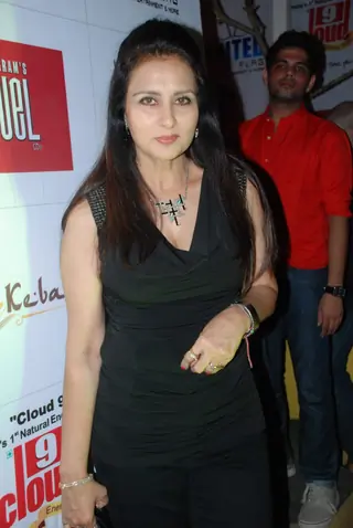 La Kebabiya lounge n restaurant launch Andheri Thumbnail