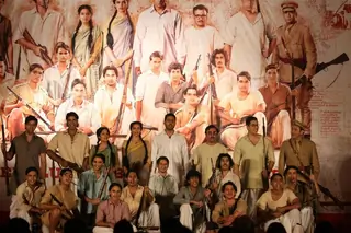 Audio release of 'Khelein Hum Jee Jaan Sey' Thumbnail