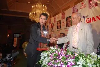 Giant Awards in Trident Thumbnail