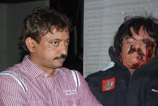 Agyaat Press Meet Thumbnail