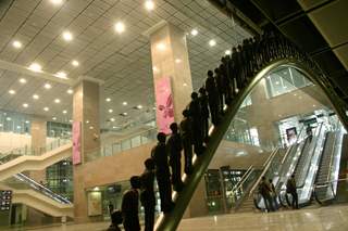 A view of Airport Metro station at Dwarka Sector-21 in New Delhi