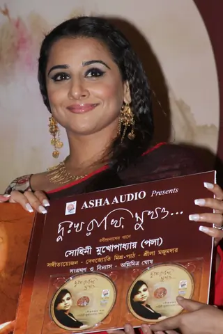 Vidya Balan launches Rabindra Sangeet album Thumbnail