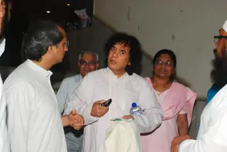 Celebrations of Gurupoornima Thumbnail