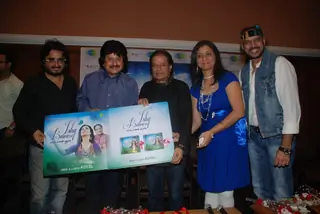 Music Launch of Ishq Bawri Thumbnail
