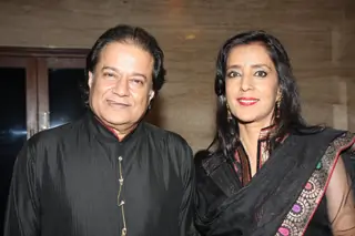 Anup Jalota 60 years Birth Day Party Celebration Thumbnail