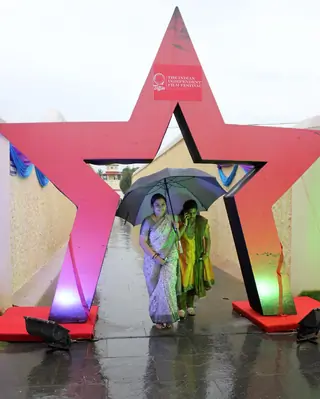 Inauguratation The Independent Film Festival Thumbnail