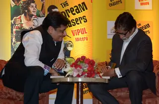 Amitabh Bachchan launches Vipul Mittra's novel 'The Dream Chasers' Thumbnail