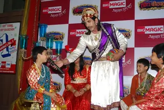Big Magic launches 'Chota Birbal' Thumbnail