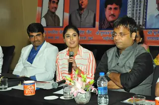 Kritika Kamra Supports "Save Girl Child" Cause Thumbnail