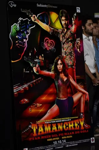 Promotions of Tamanchey Thumbnail