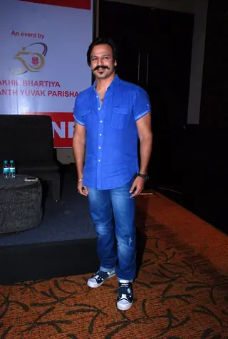 Mega Blood Donation Drive Thumbnail