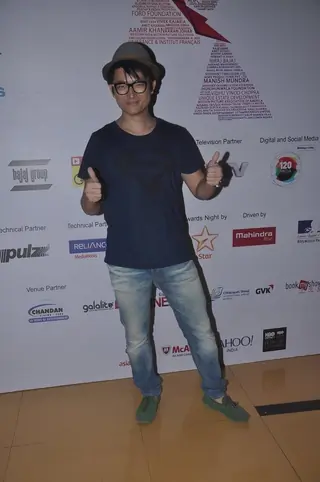 16th MAMI Film Festival Thumbnail