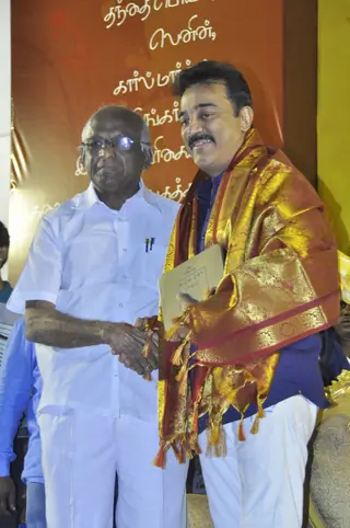 Kamal Haasan Celebrates His Birthday with the Media Thumbnail