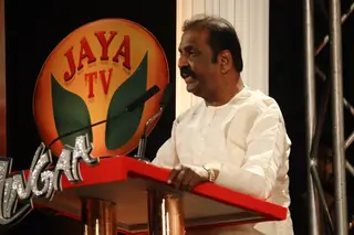 Music Launch of Lingaa Thumbnail