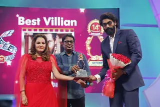 Santosham South India Film Awards 2016 Thumbnail