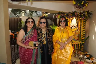 Bappi Lahiri's Saraswati Pooja Thumbnail