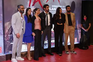 Tadap screening  Thumbnail