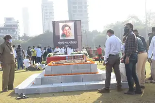 Lata Mangeshkar last rites Thumbnail