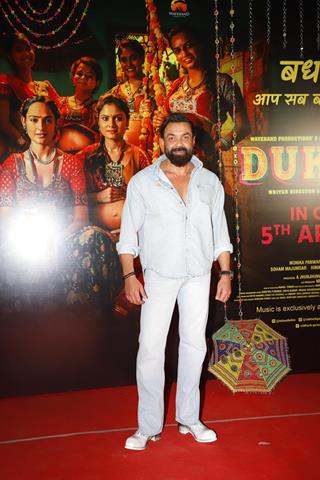 Celebrities grace the premiere of Dukaan