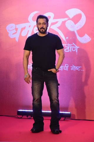 Salman Khan, Eknath Shinde, Devendra Fadnavis Rakul Preet Singh, Jackky Bhagnani and other celebrities grace the trailer launch of Dharmaveer 2 thumbnail