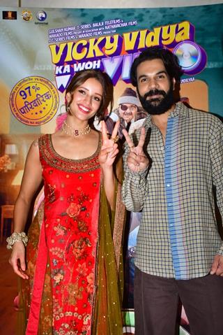 Rajkummar Rao and Triptii Dimri snapped promoting their upcoming film 'Vicky Vidya Ka Woh Wala Video' thumbnail