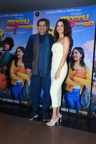 Aparshakti Khurana, Subhash Ghai, Pashmina Roshan and others grace at the premiere of Mannu Kya Karegga thumbnail