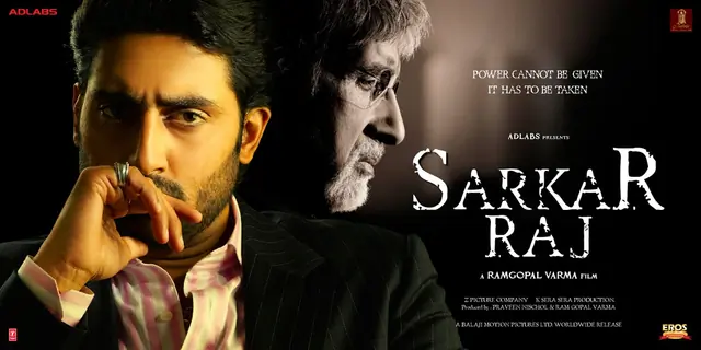 Bachchans in a very serious mood