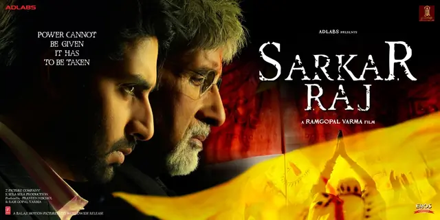 Amitabh Bachchan and Abhishek Bachchan in Sarkar Raj