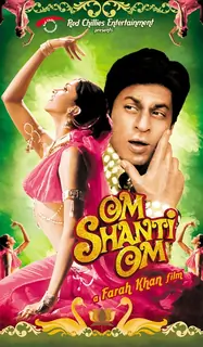 Om Shanti Om poster with Shahrukh and Deepika